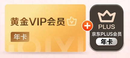 影视会员卡券交易平台盈利模式分析